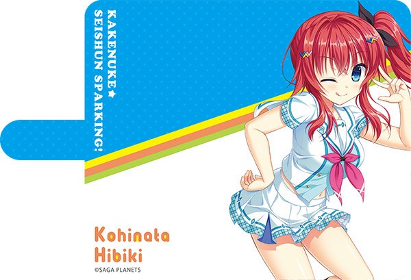 かけぬけ★青春スパーキング! 手帳型スマホケース