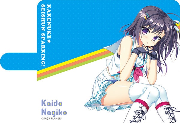 かけぬけ★青春スパーキング! 手帳型スマホケース