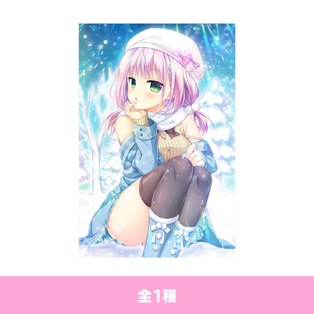 【通販取扱初！】かけぬけ★青春スパーキング！　ホワイトスノウ 橘花　アクリルブロック