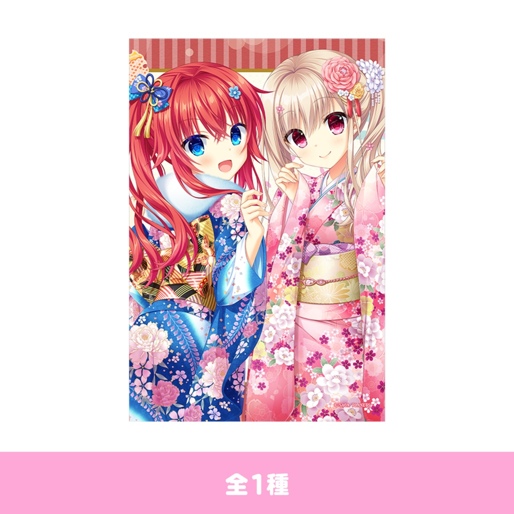 【通販取扱初！】かけぬけ★青春スパーキング！ HAPPY NEW YEAR 2025 アクリルブロック