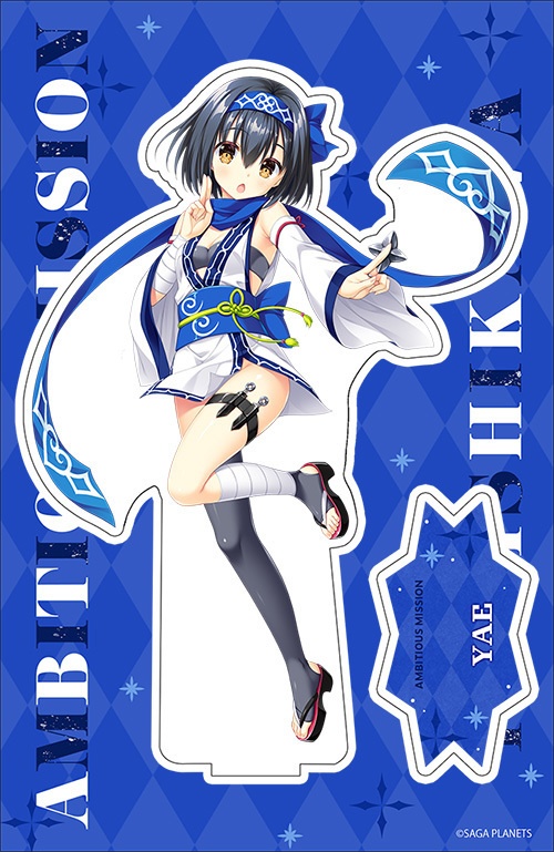 AMBITIOUS MISSION アクリルフィギュア