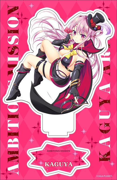 AMBITIOUS MISSION アクリルフィギュア