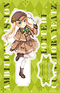 AMBITIOUS MISSION アクリルフィギュア