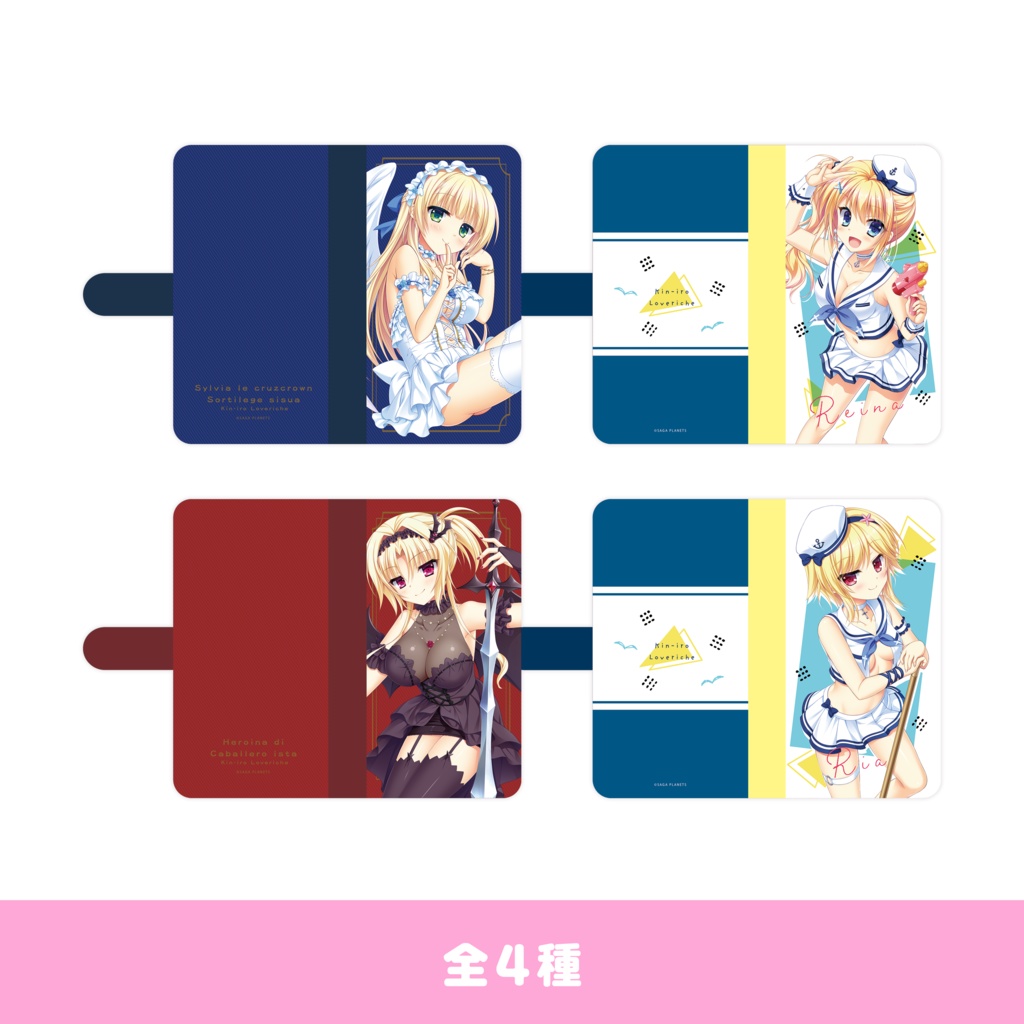 【通販取扱初！】金色ラブリッチェ　手帳型スマホケース