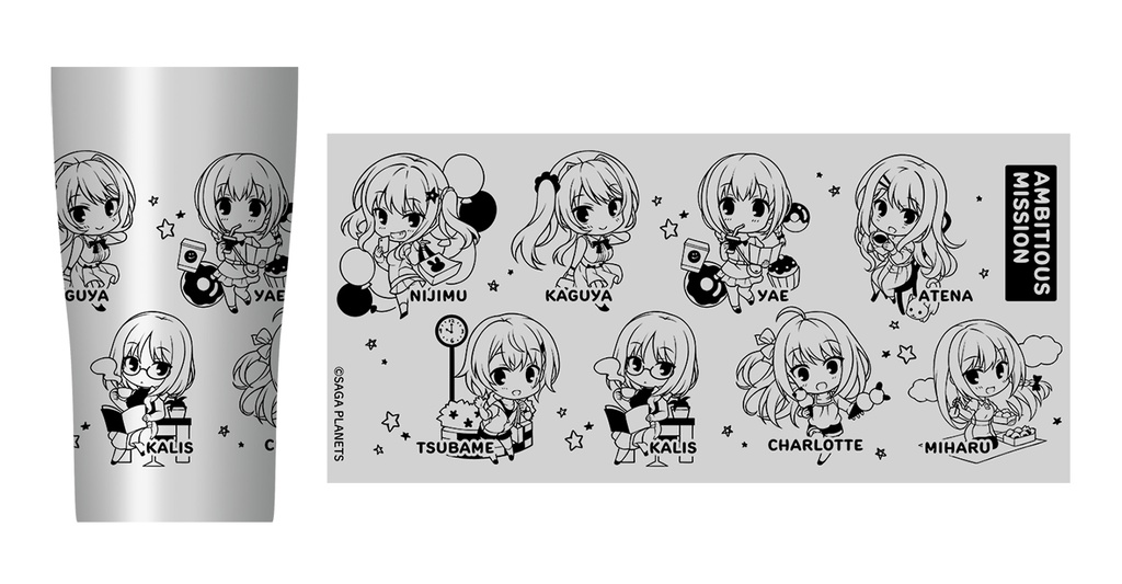 AMBITIOUS MISSION 特製ステンレスタンブラー 夏服ver