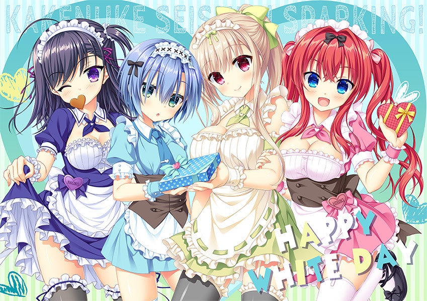 かけぬけ★青春スパーキング!ホワイトデー ヒロイン集合Ver. B2タペストリー