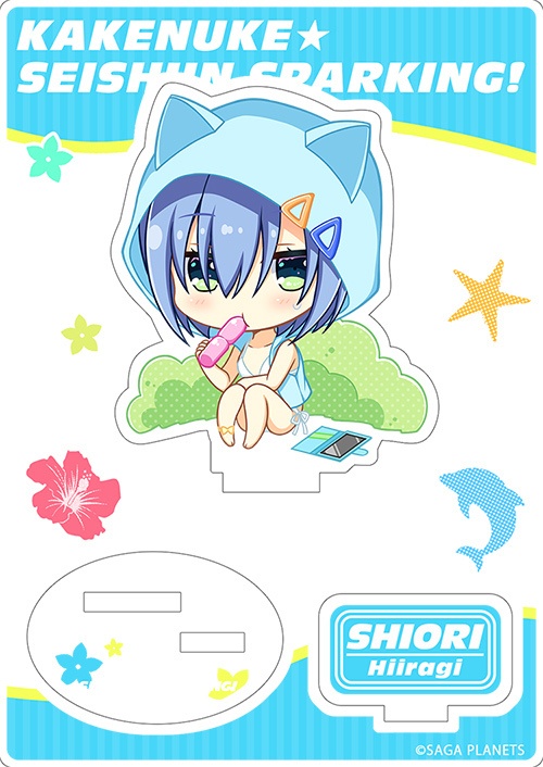 かけぬけ★青春スパーキング! 夏をエンジョイ! ミニアクリルフィギュア