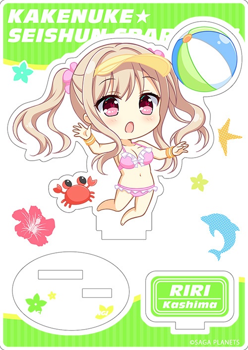 かけぬけ★青春スパーキング! 夏をエンジョイ! ミニアクリルフィギュア