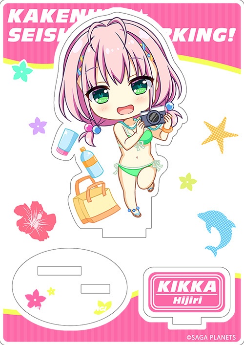 かけぬけ★青春スパーキング! 夏をエンジョイ! ミニアクリルフィギュア