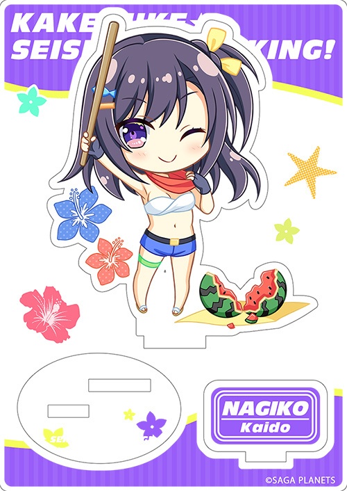 かけぬけ★青春スパーキング! 夏をエンジョイ! ミニアクリルフィギュア