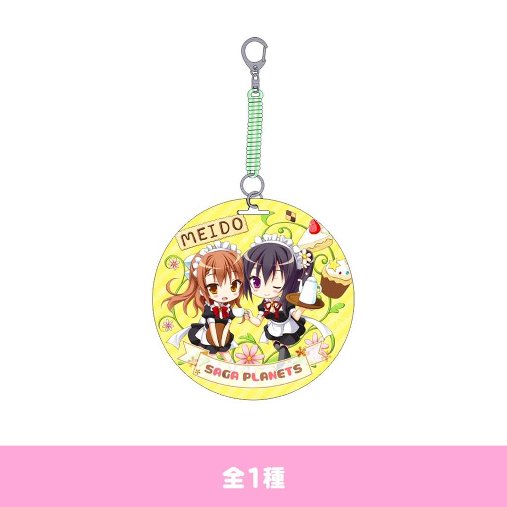 花咲ワークスプリング！　ののかと柑南のメイドパスケース