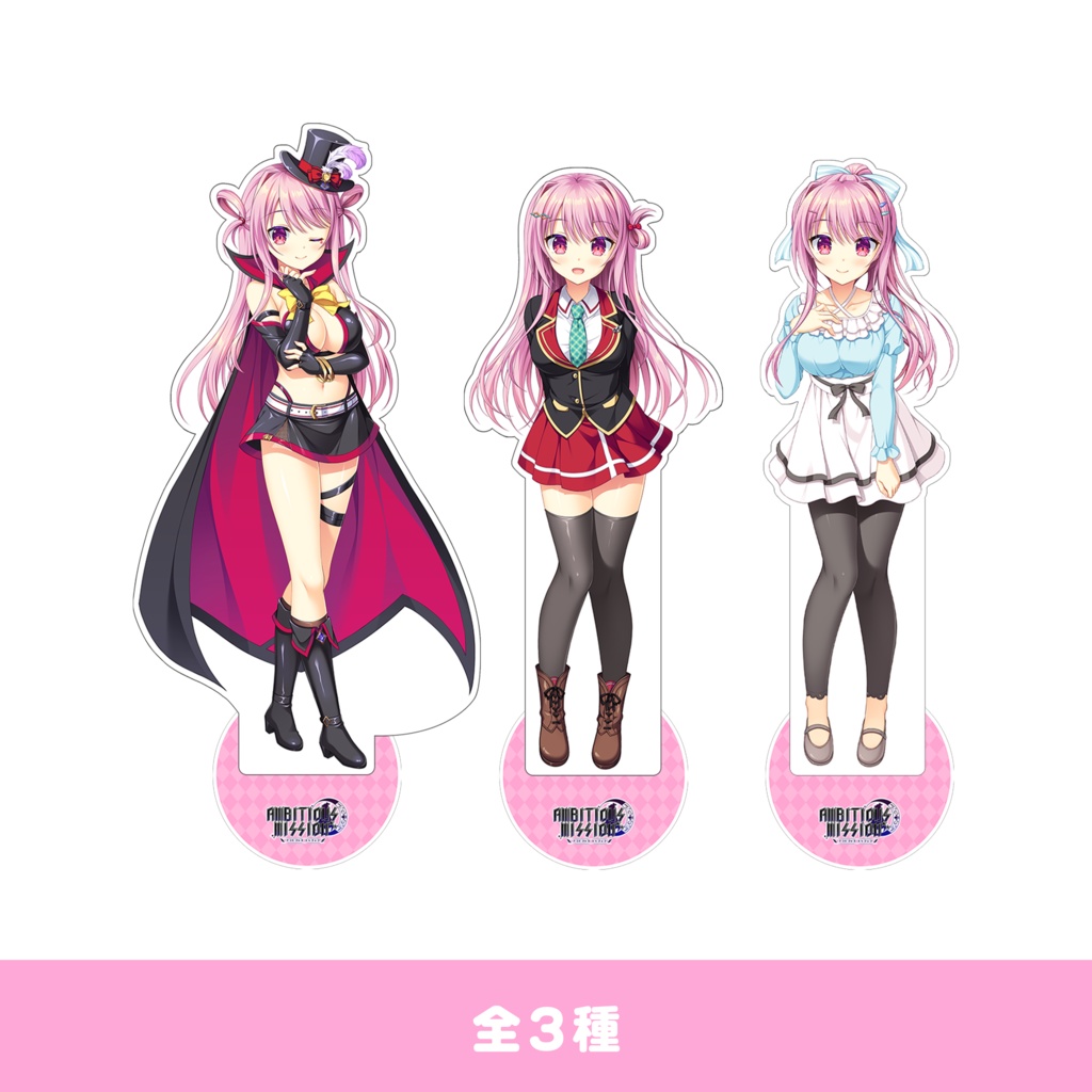 AMBITIOUS MISSION　かぐや　アクリルキャラスタンド