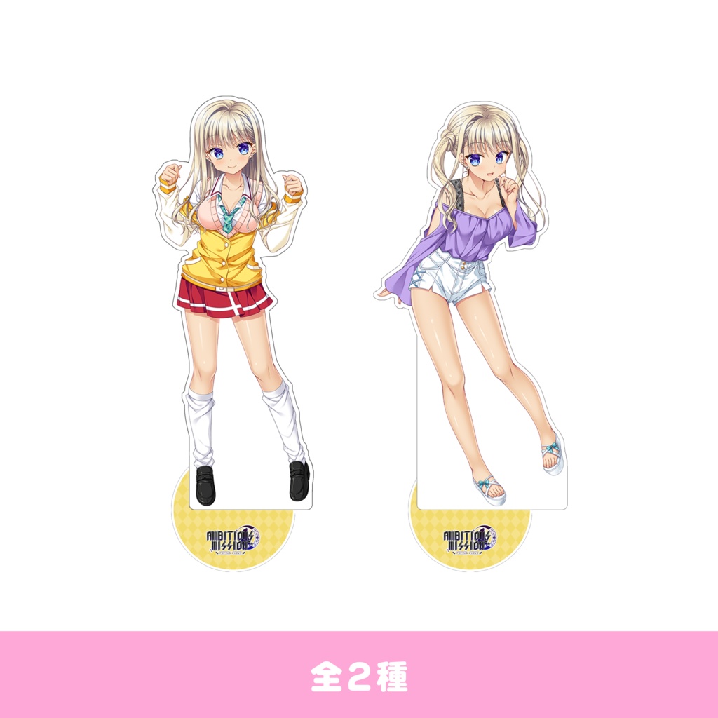 AMBITIOUS MISSION　虹夢　アクリルキャラスタンド