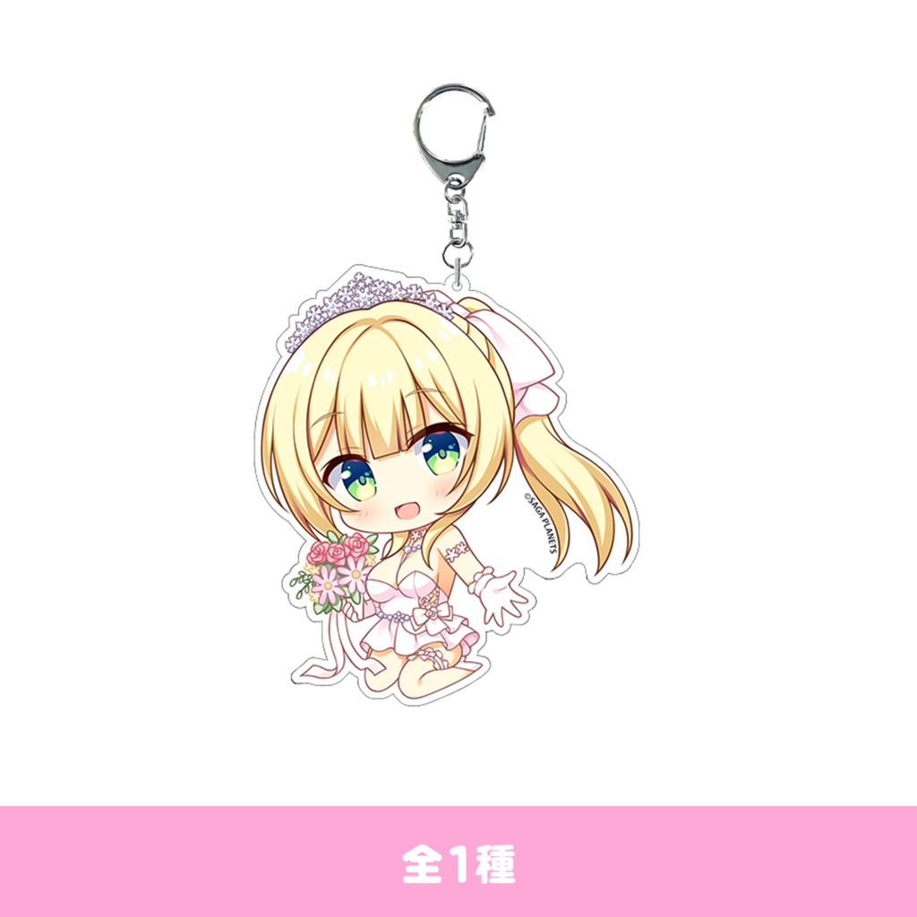 金色ラブリッチェ　Happy Wedding シルヴィ　BIGアクリルキーホルダー