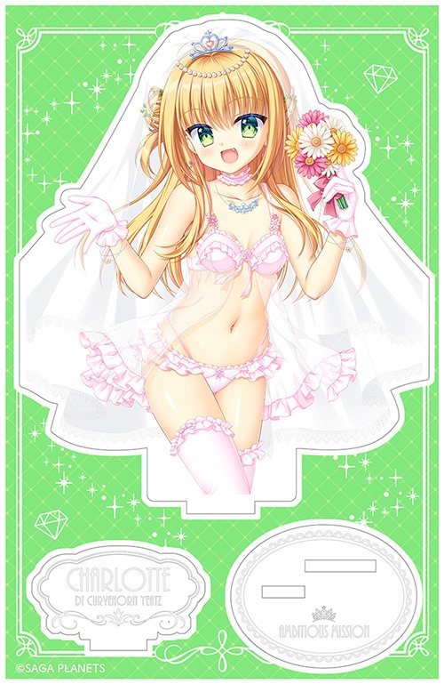 AMBITIOUS MISSION Happy Wedding アクリルフィギュア