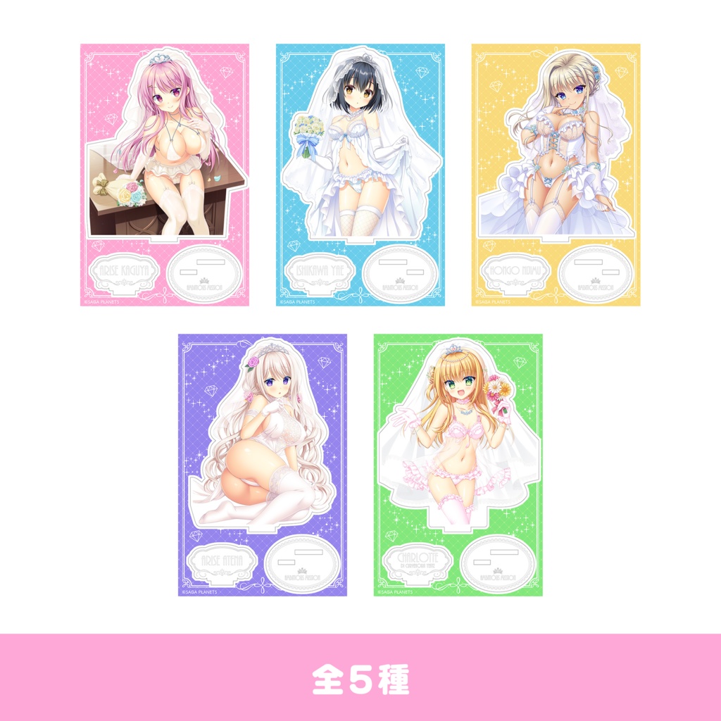  AMBITIOUS MISSION　Happy Wedding　アクリルフィギュア