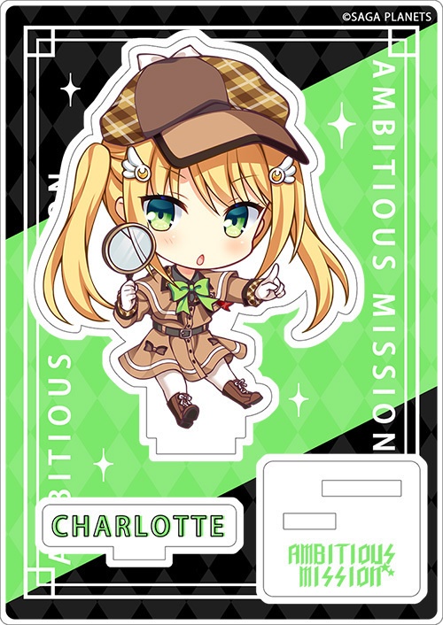 AMBITIOUS MISSION ミニアクリルフィギュア ほんたにかなえver