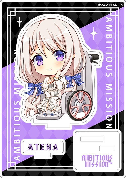 AMBITIOUS MISSION ミニアクリルフィギュア ほんたにかなえver
