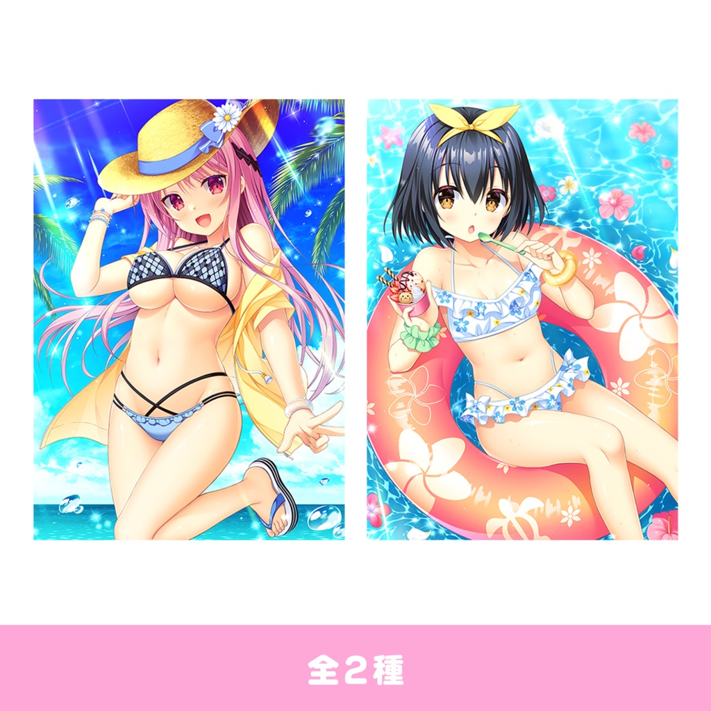 AMBITIOUS MISSION サマーバケーション! B2タペストリー