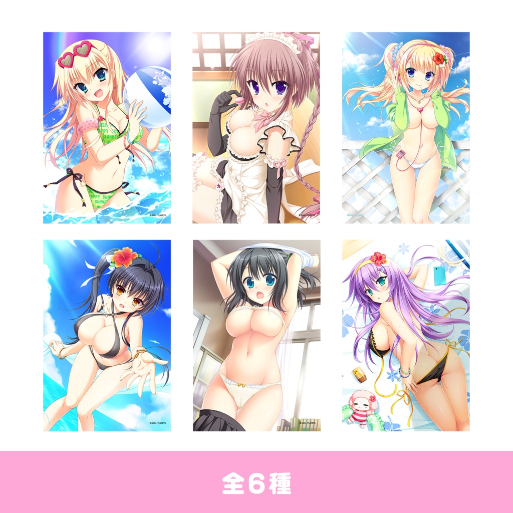 サガプラヒロイン　ベストショットシリーズ　Ｂ１タペストリー