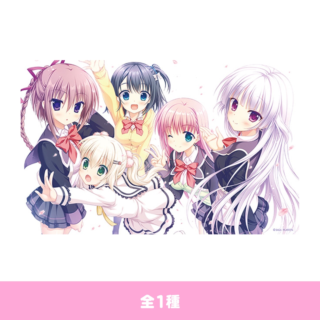 はつゆきさくら 10周年メインビジュアル B2タペストリー