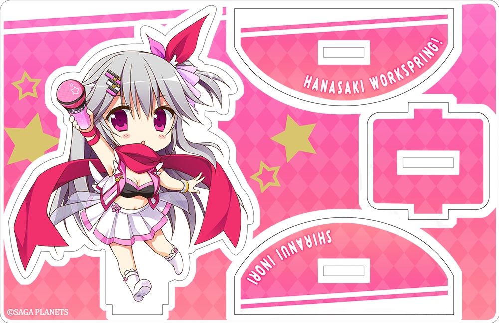 【通販取扱初!】サガプラヒロイン ゆらゆらアクリルフィギュア