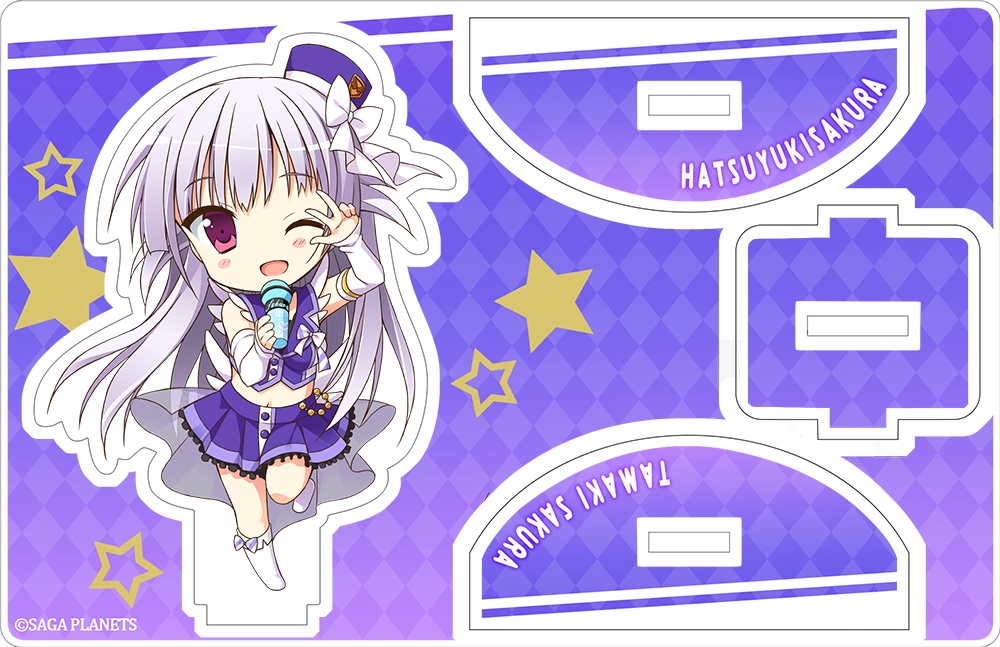 【通販取扱初!】サガプラヒロイン ゆらゆらアクリルフィギュア