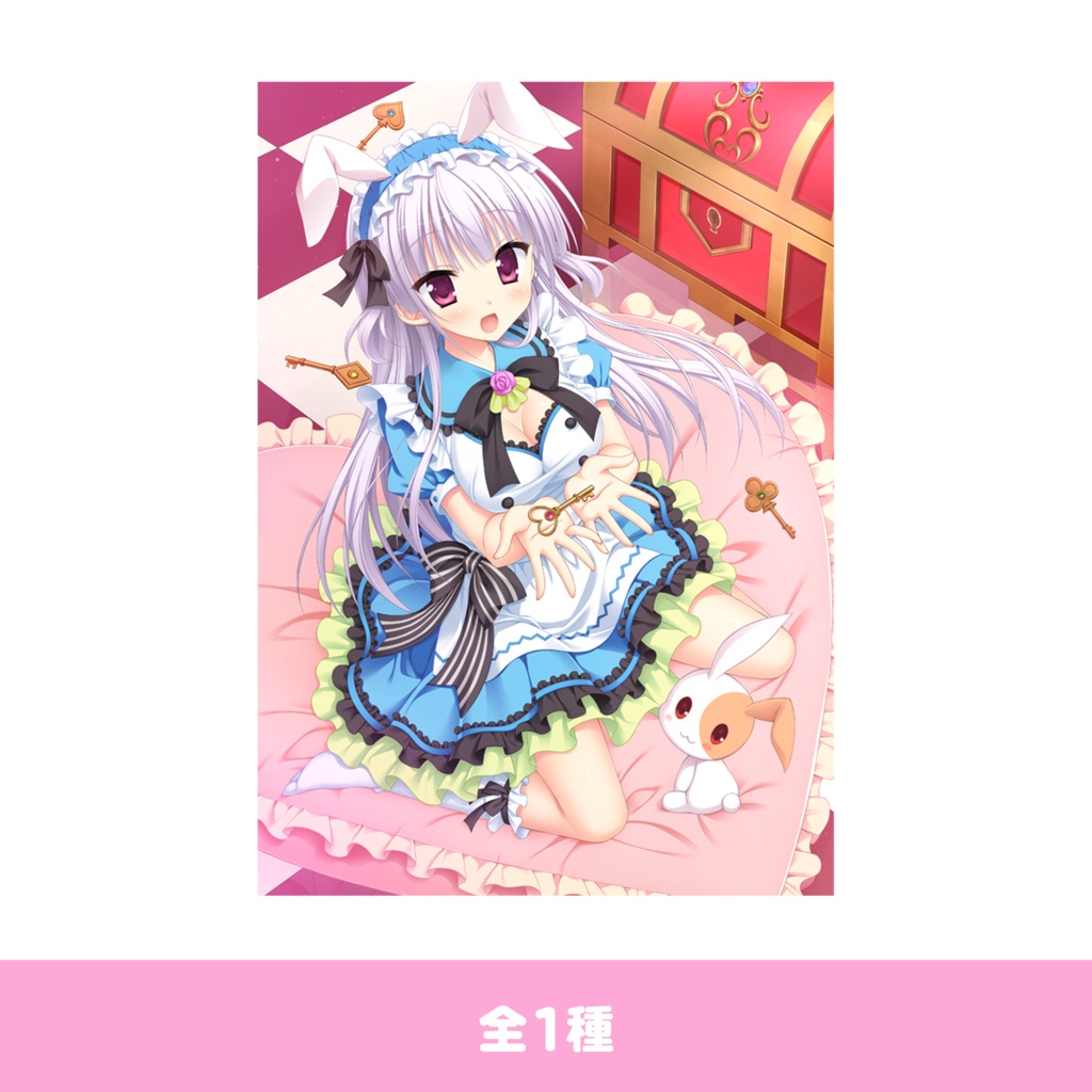 20th Special Goods 白うさぎ桜タペストリー