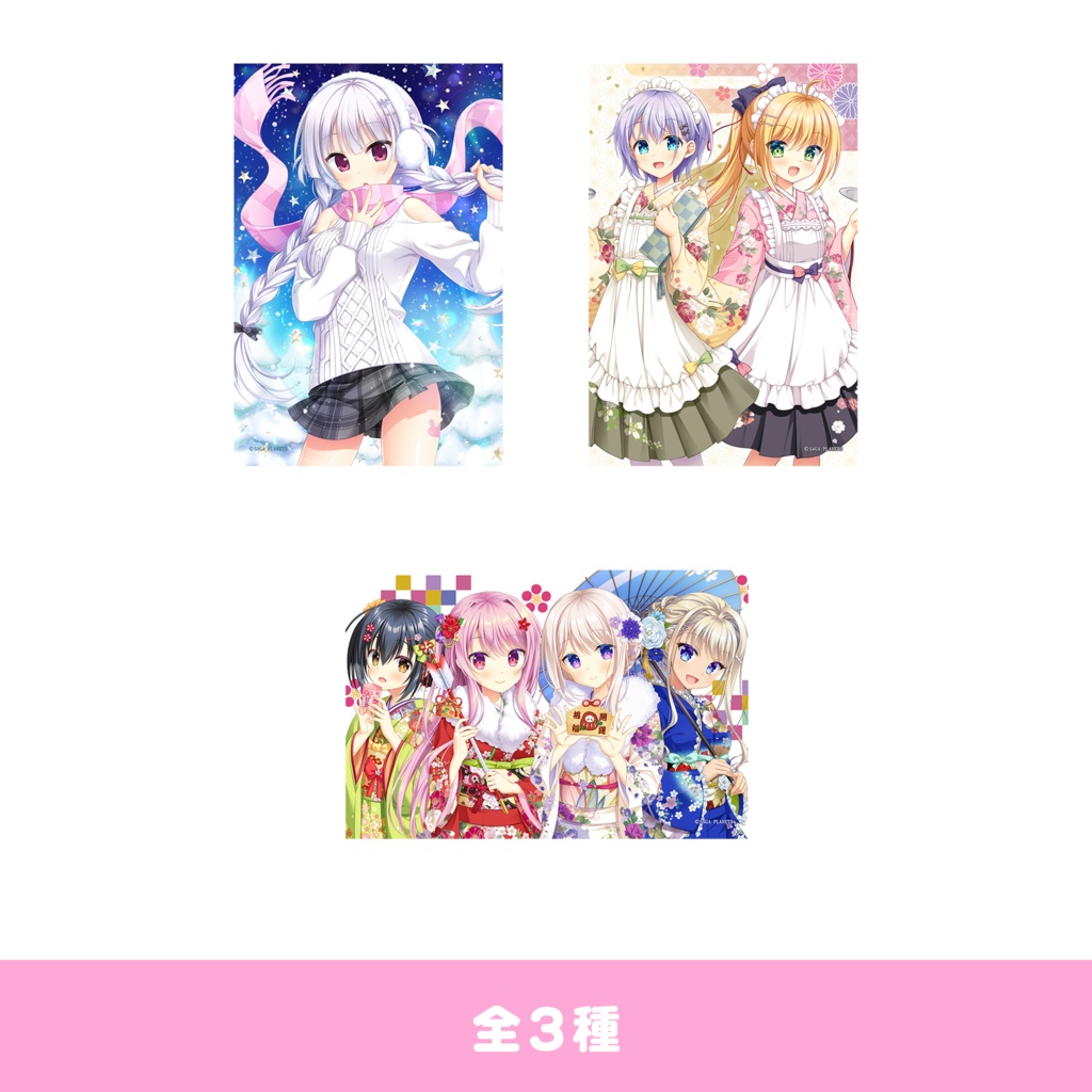 【通販取扱初！】サガプラアクリルブロックコレクション