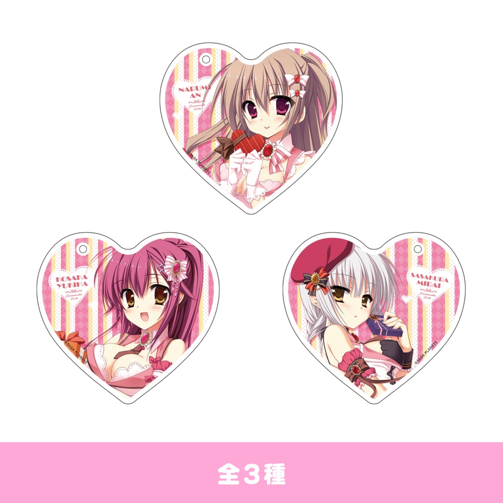 Happy Valentine　アクリルコースター