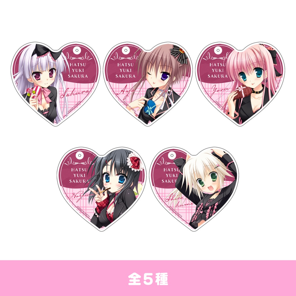  Happy Valentine　アクリルコースター