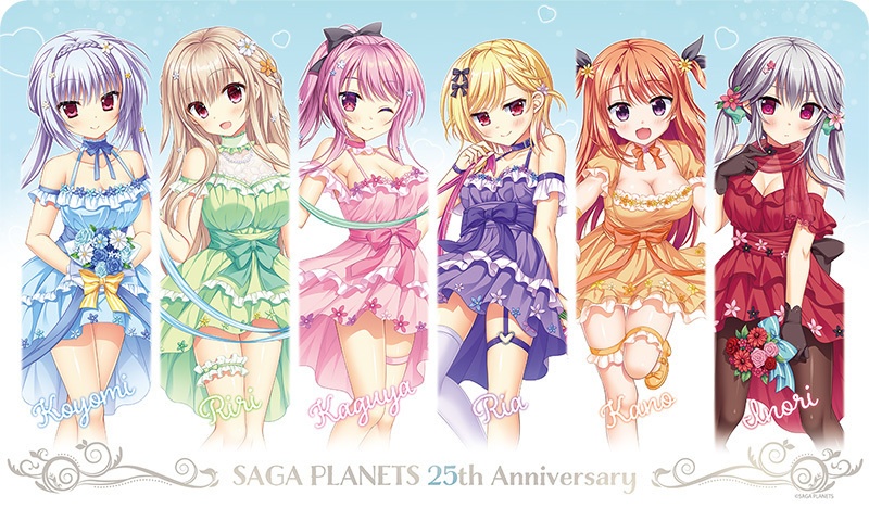 SAGA PLANETS 25th anniversary 特製ラバープレイマット
