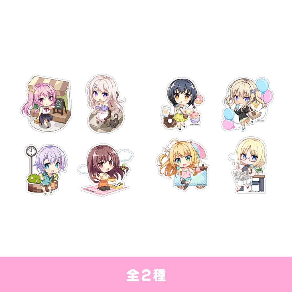  AMBITIOUS MISSON　Summer　Holiday♪　ステッカー4枚セット