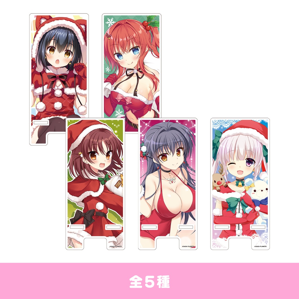MerryChristmas アクリルスマホスタンド