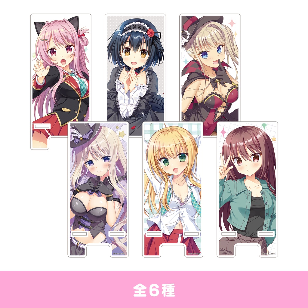 AMBITIOUS MISSION アフターエピソード　発売記念　アクリルスマホスタンド