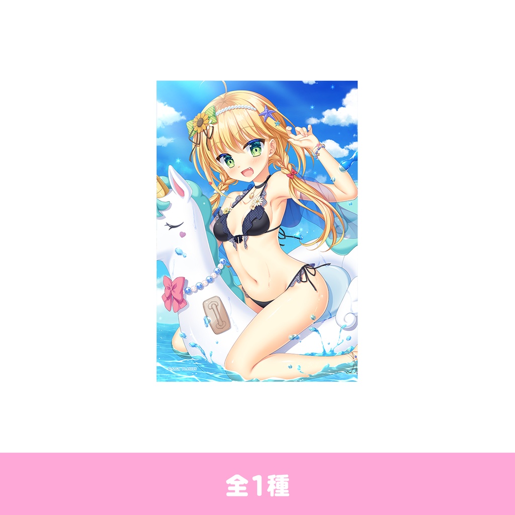AMBITIOUS MISSION　Enjoy Summer　アクリルブロック
