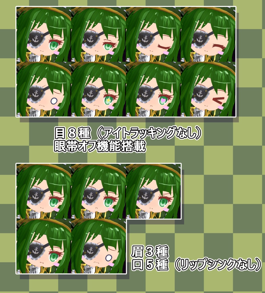 3Dモデル『ポルト -ミニポルト-』