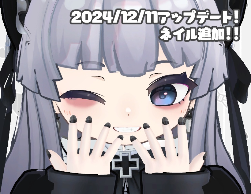 地雷系×量産型ゴシックバニー【Nevry】