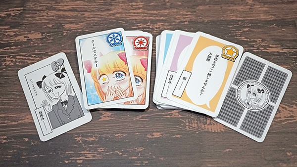 カードゲーム『私のために争わないでっ!』"Please don't fight over me!"