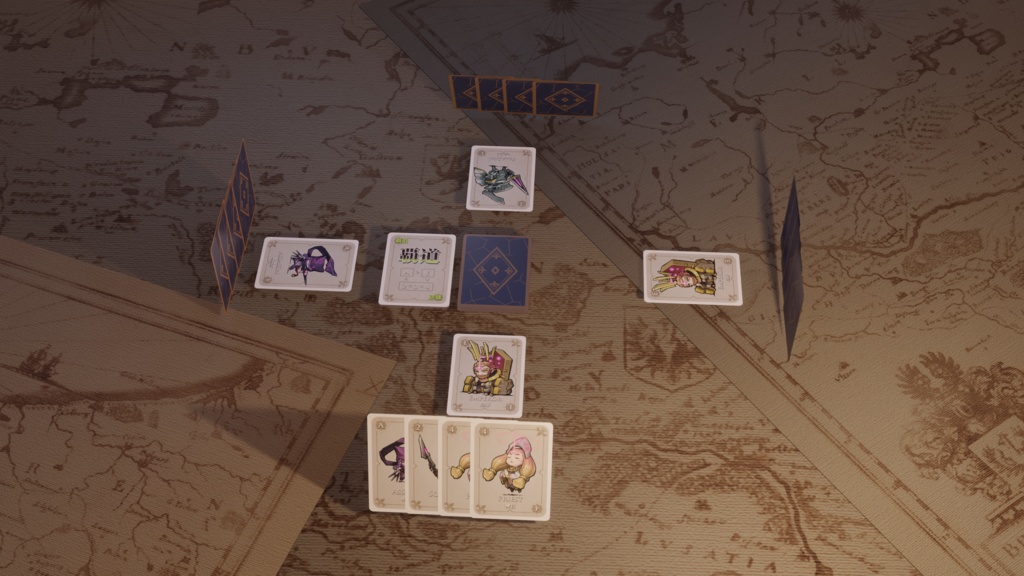 栄光への戦い~乱世の英雄