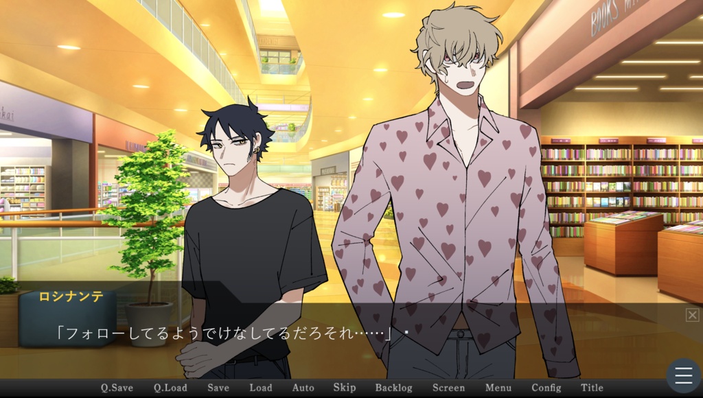 コラロゲーム『Sun Blind』