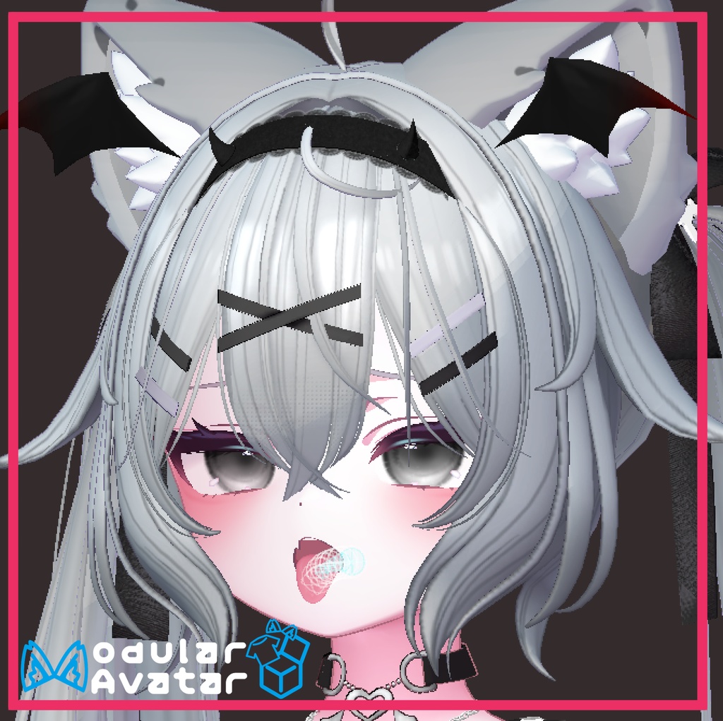[ショコラ] [Chocolat]  - Tongue PB (MA)