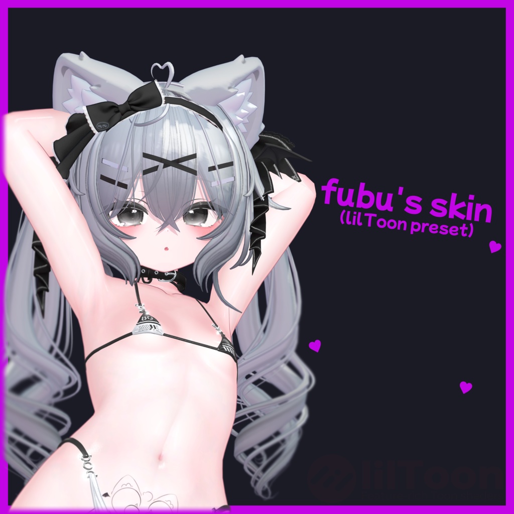 [VRChat] - fubu's Skin Material (lilToon)