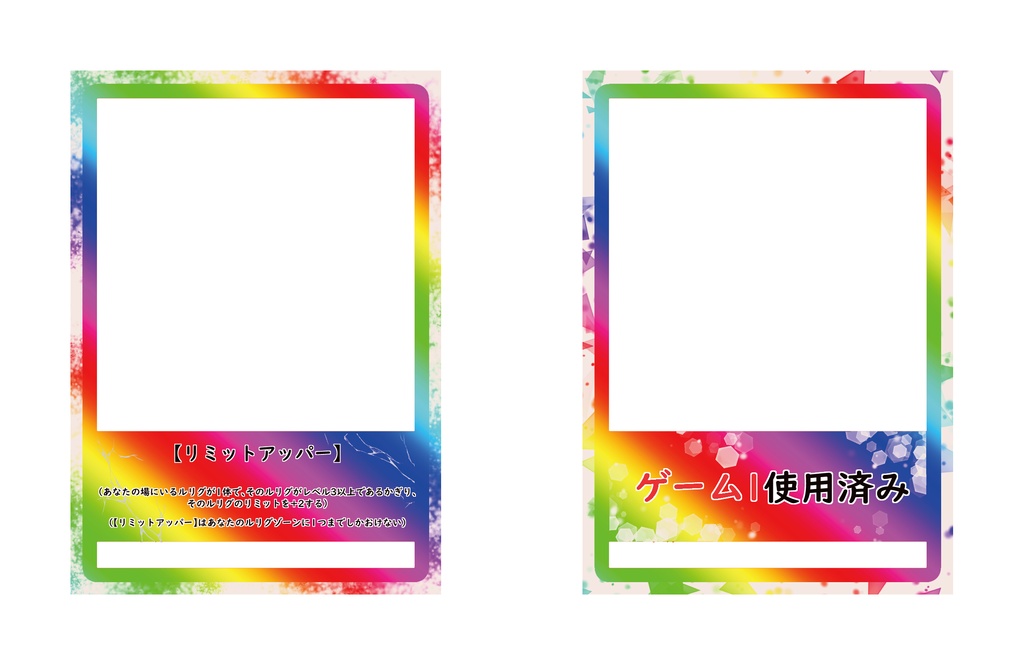 トークン化クリアカード 単色