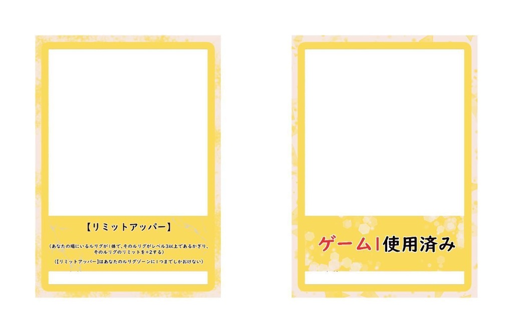 トークン化クリアカード 単色