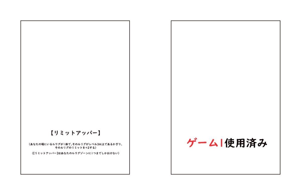 トークン化クリアカード 単色