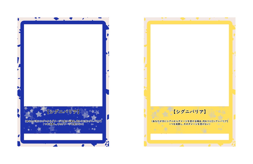 トークン化クリアカード 単色