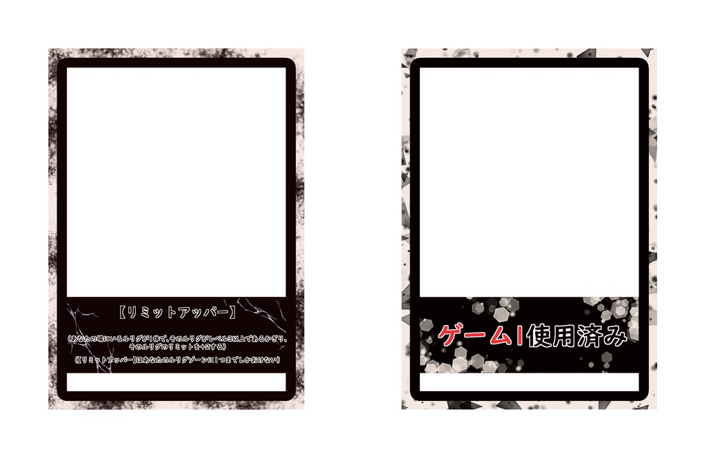 トークン化クリアカード 単色