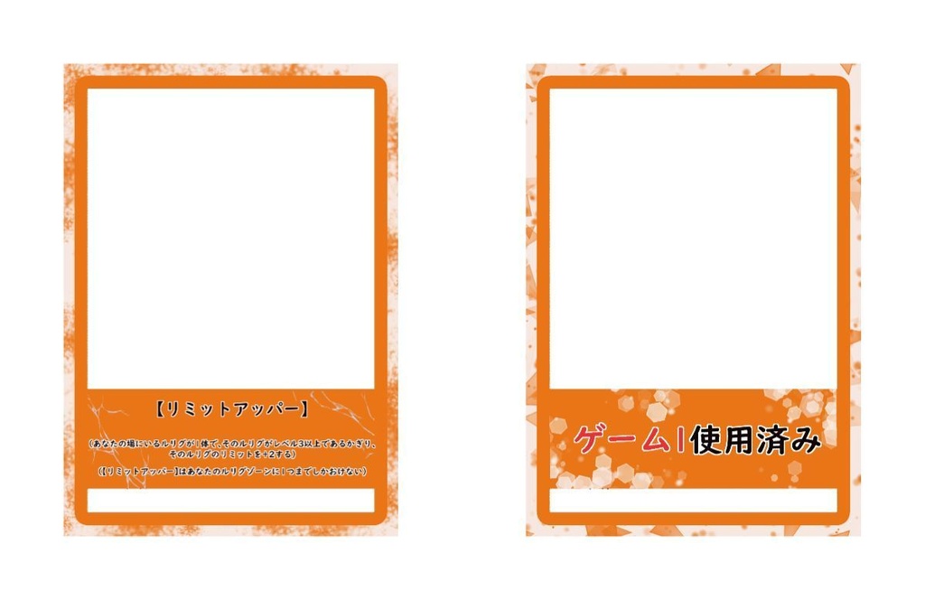 トークン化クリアカード 単色