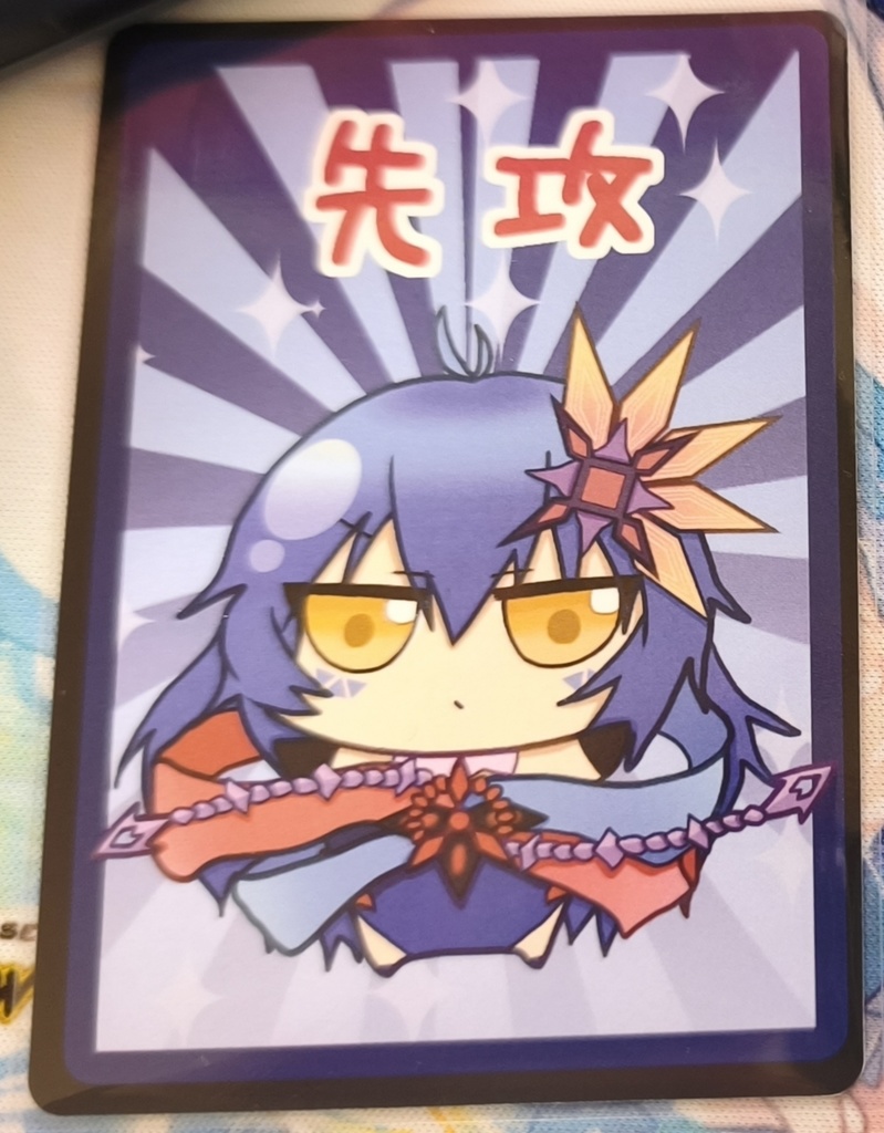 WIXOSS コード・ピルルクAPEX＆APEX2 先攻後攻マーカー